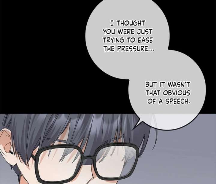 Invincible Romance Chapter 32 - Page 74