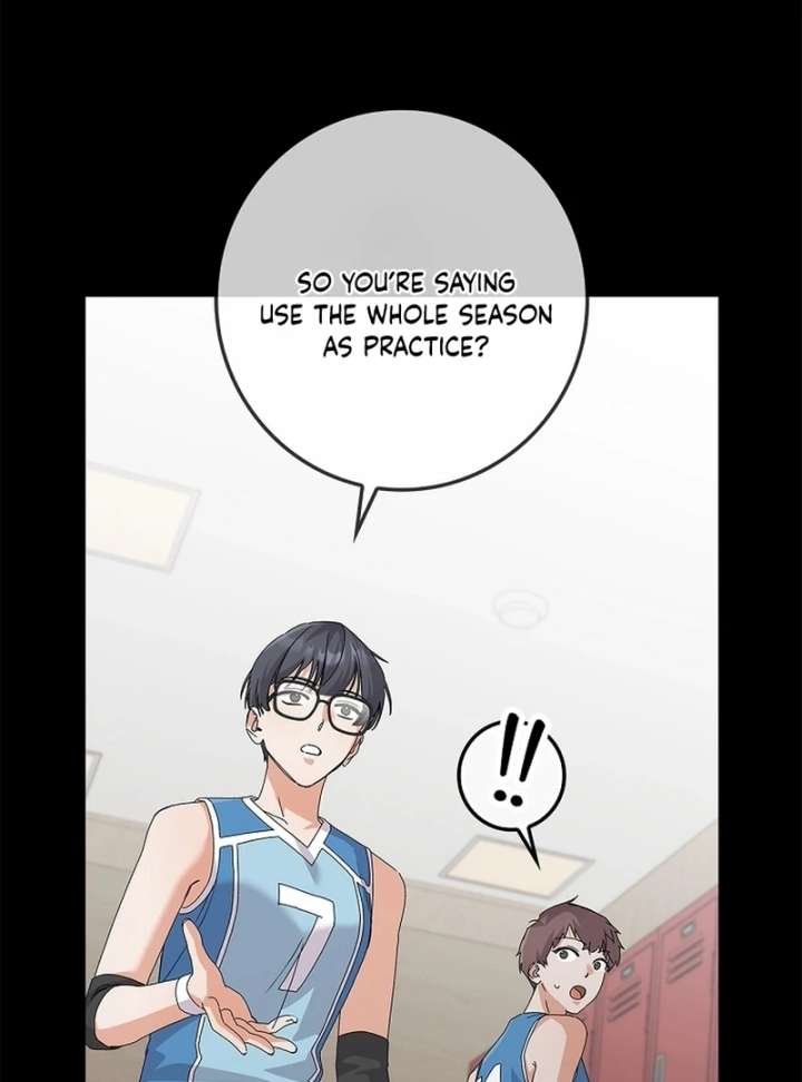 Invincible Romance Chapter 32 - Page 76