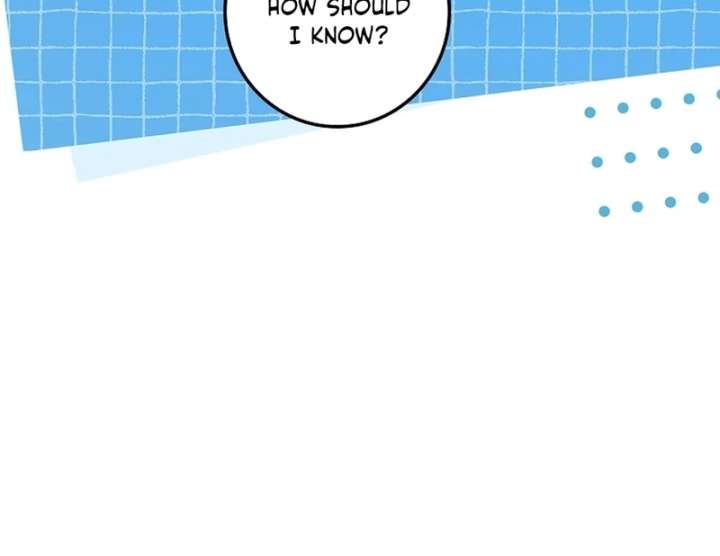 Invincible Romance Chapter 32 - Page 8