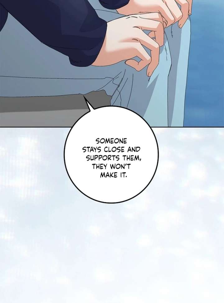 Invincible Romance Chapter 32 - Page 81