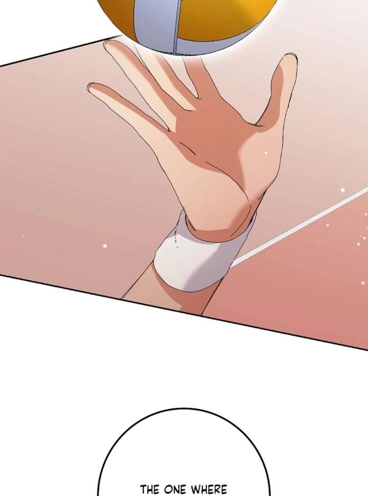 Invincible Romance Chapter 32 - Page 85