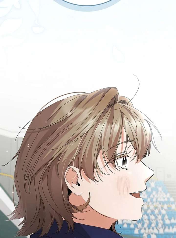 Invincible Romance Chapter 32 - Page 89