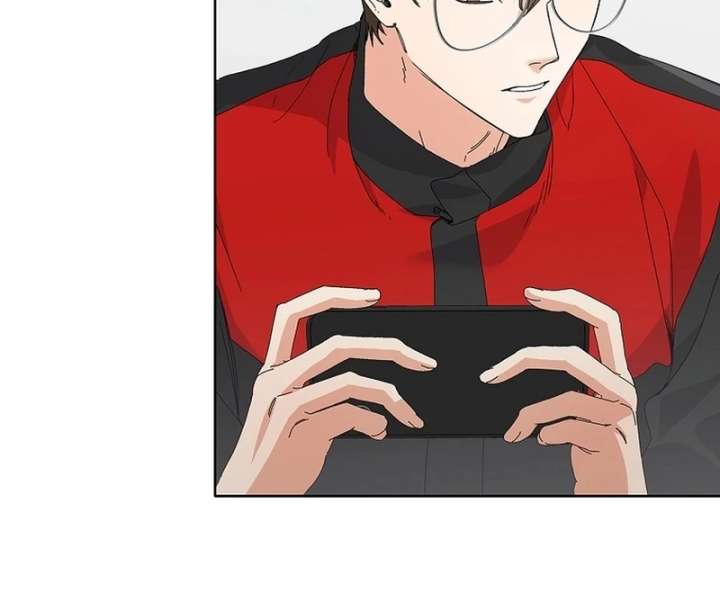 Invincible Romance Chapter 32 - Page 93