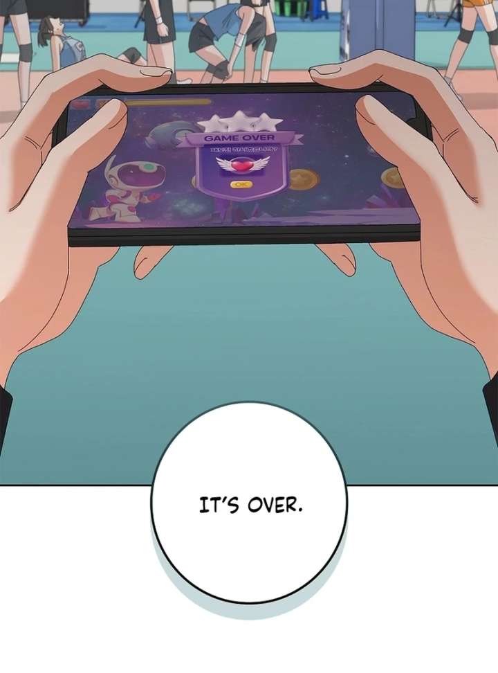 Invincible Romance Chapter 32 - Page 95