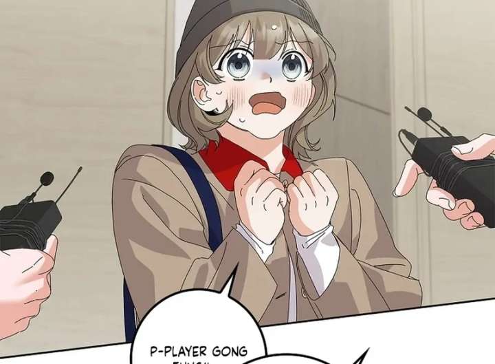 Invincible Romance Chapter 33 - Page 10