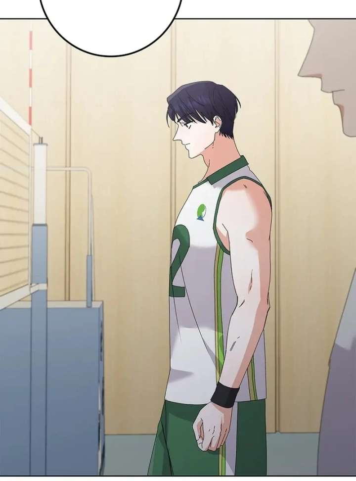 Invincible Romance Chapter 33 - Page 100