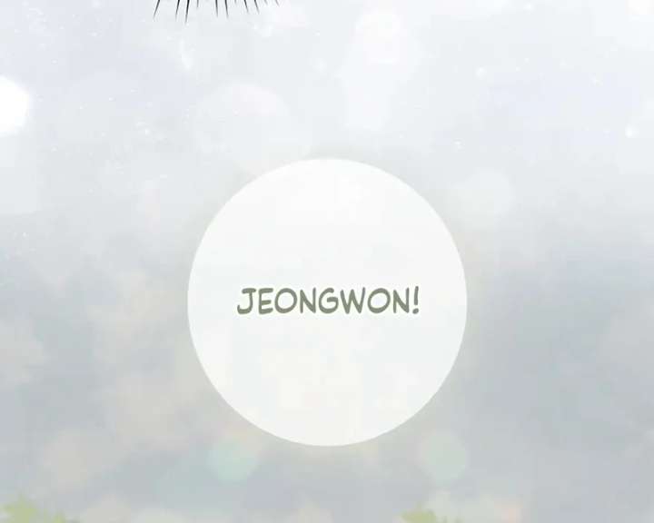 Invincible Romance Chapter 33 - Page 105