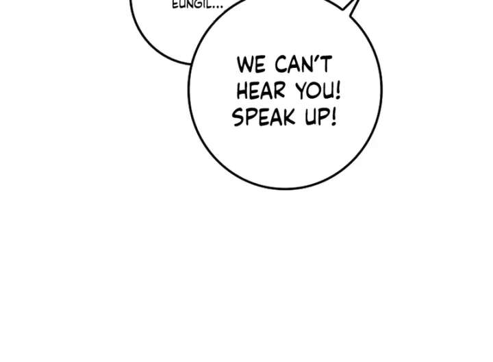 Invincible Romance Chapter 33 - Page 11