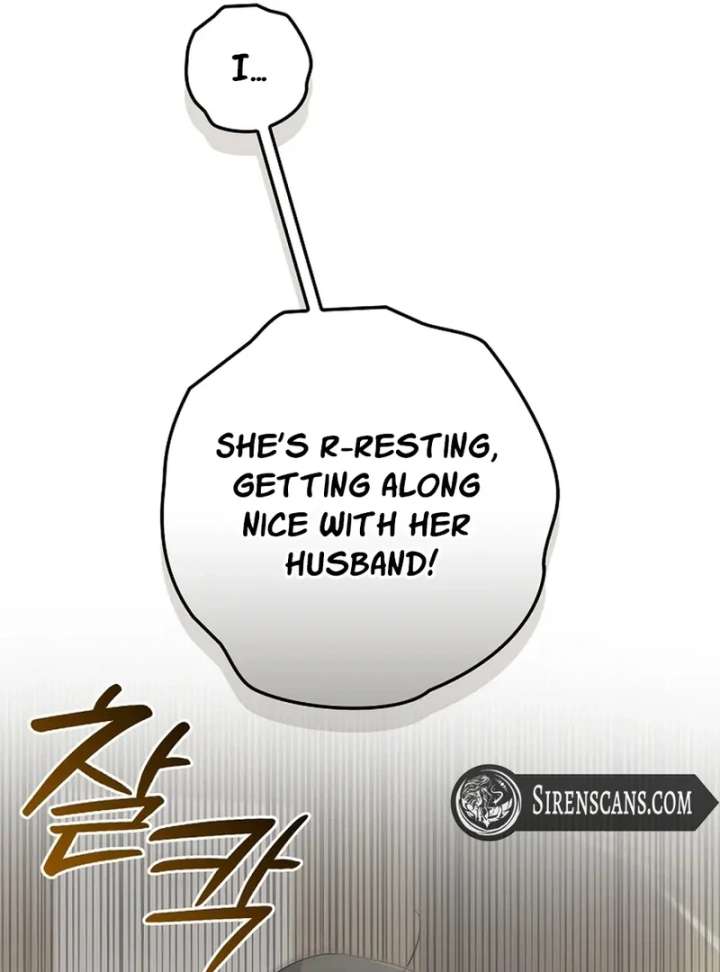 Invincible Romance Chapter 33 - Page 12