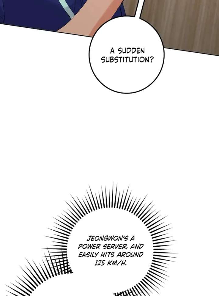 Invincible Romance Chapter 33 - Page 121