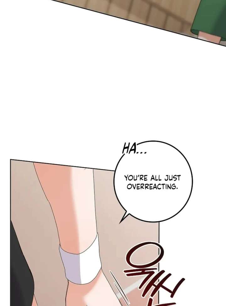 Invincible Romance Chapter 33 - Page 126