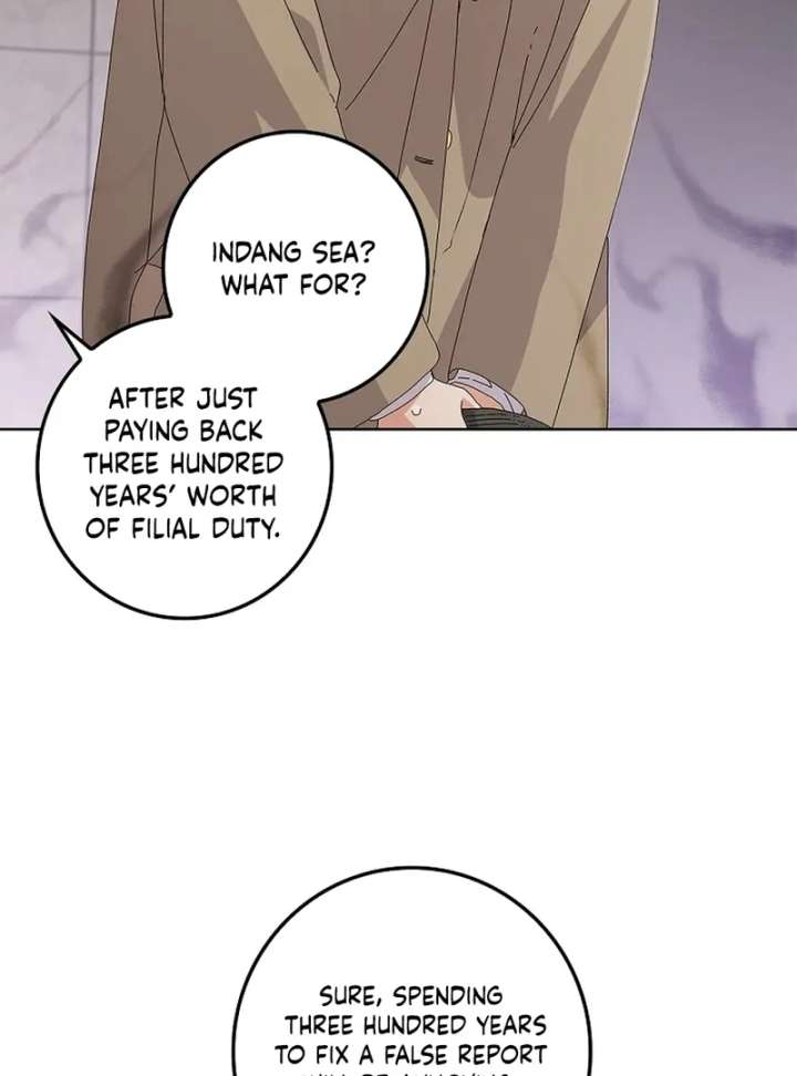 Invincible Romance Chapter 33 - Page 16