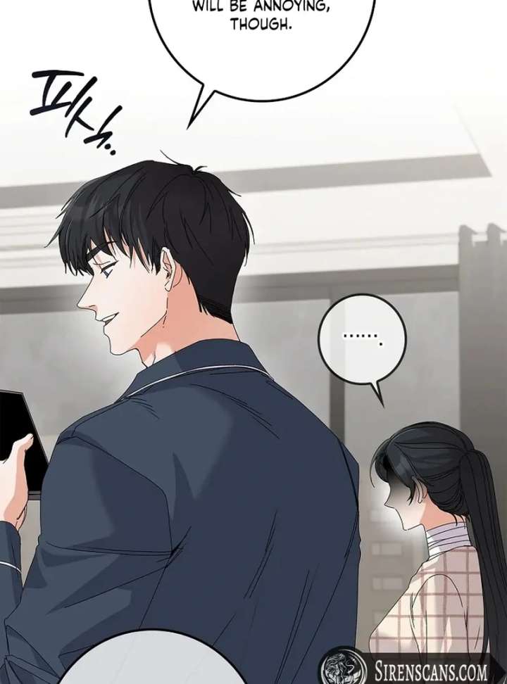 Invincible Romance Chapter 33 - Page 17