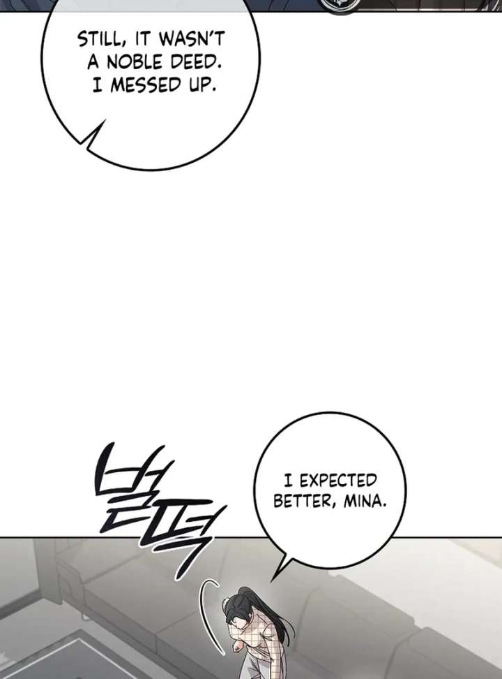 Invincible Romance Chapter 33 - Page 18