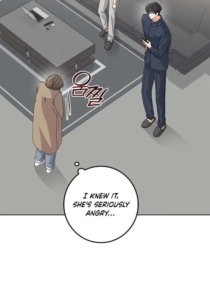 Invincible Romance Chapter 33 - Page 19