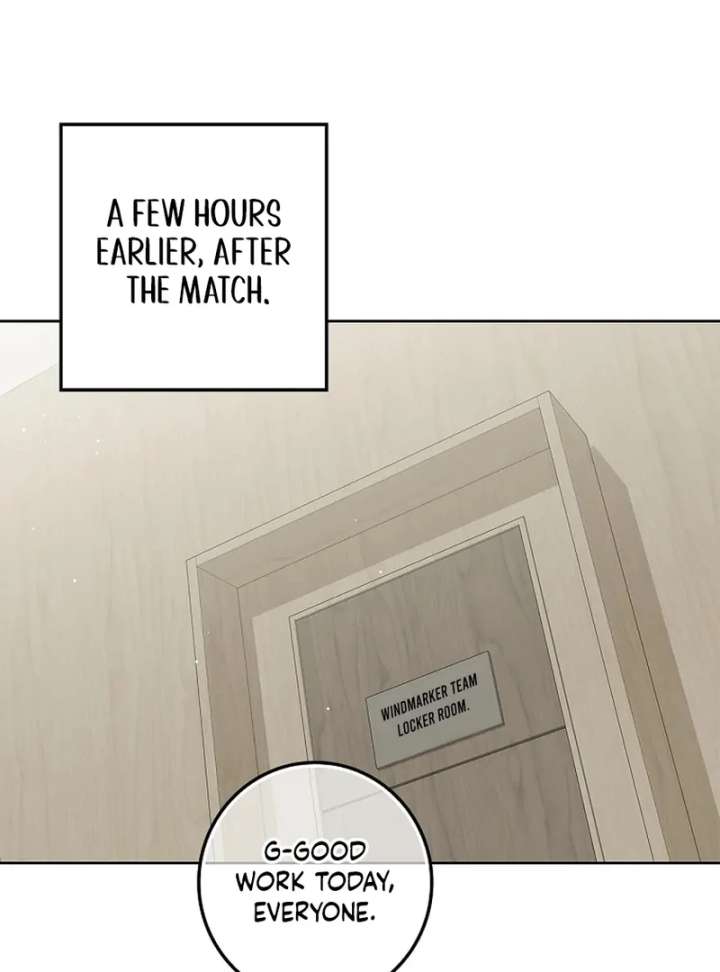 Invincible Romance Chapter 33 - Page 2