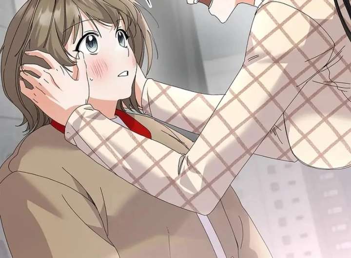 Invincible Romance Chapter 33 - Page 21