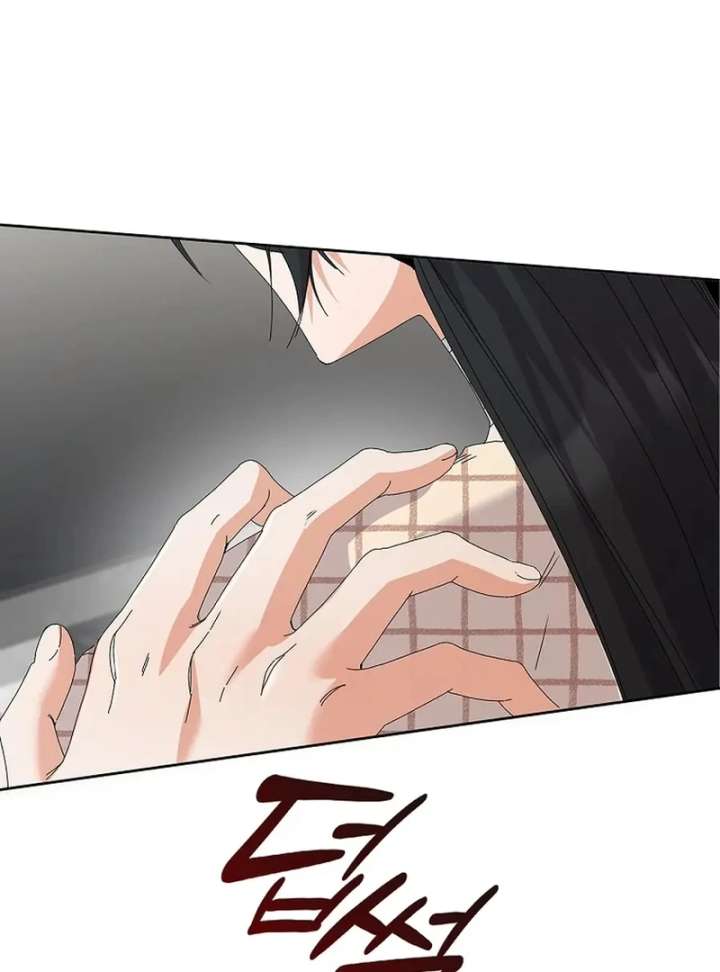 Invincible Romance Chapter 33 - Page 27