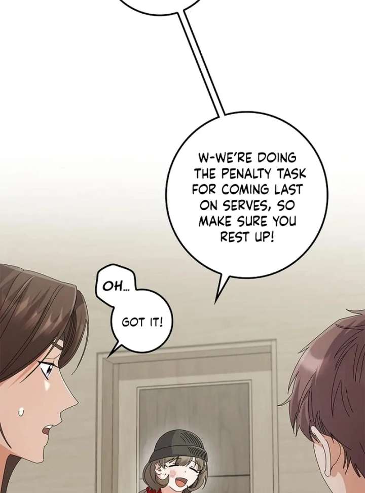 Invincible Romance Chapter 33 - Page 3