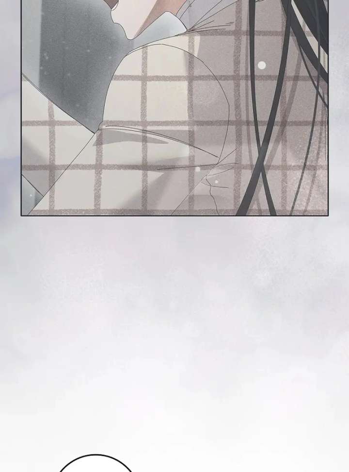 Invincible Romance Chapter 33 - Page 35