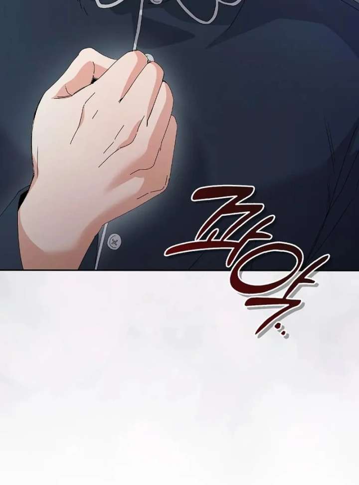 Invincible Romance Chapter 33 - Page 37