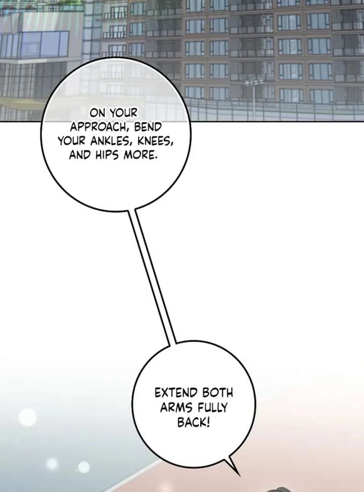 Invincible Romance Chapter 33 - Page 41