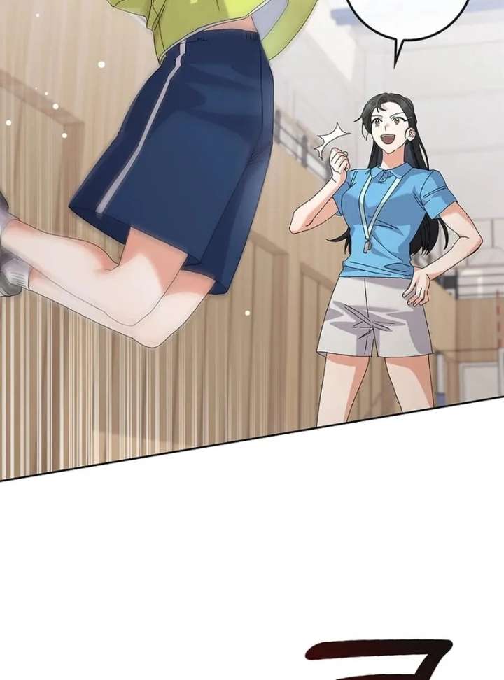 Invincible Romance Chapter 33 - Page 45