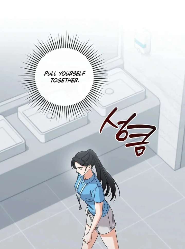 Invincible Romance Chapter 33 - Page 58