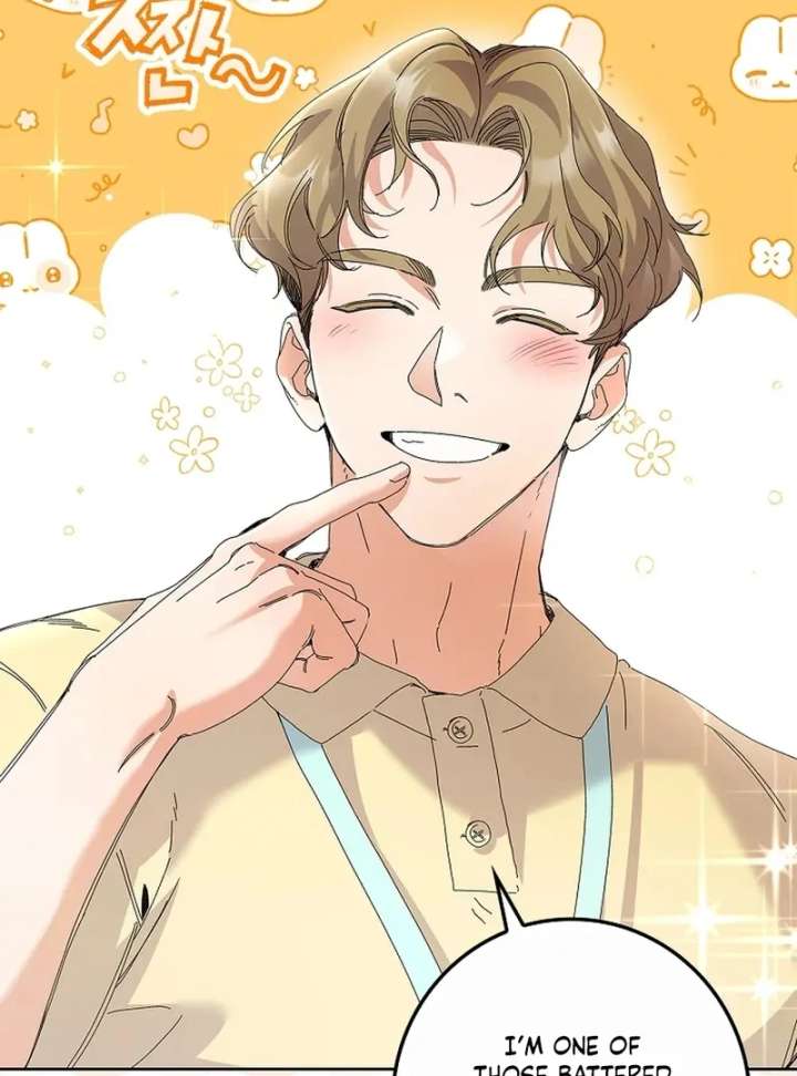 Invincible Romance Chapter 33 - Page 62