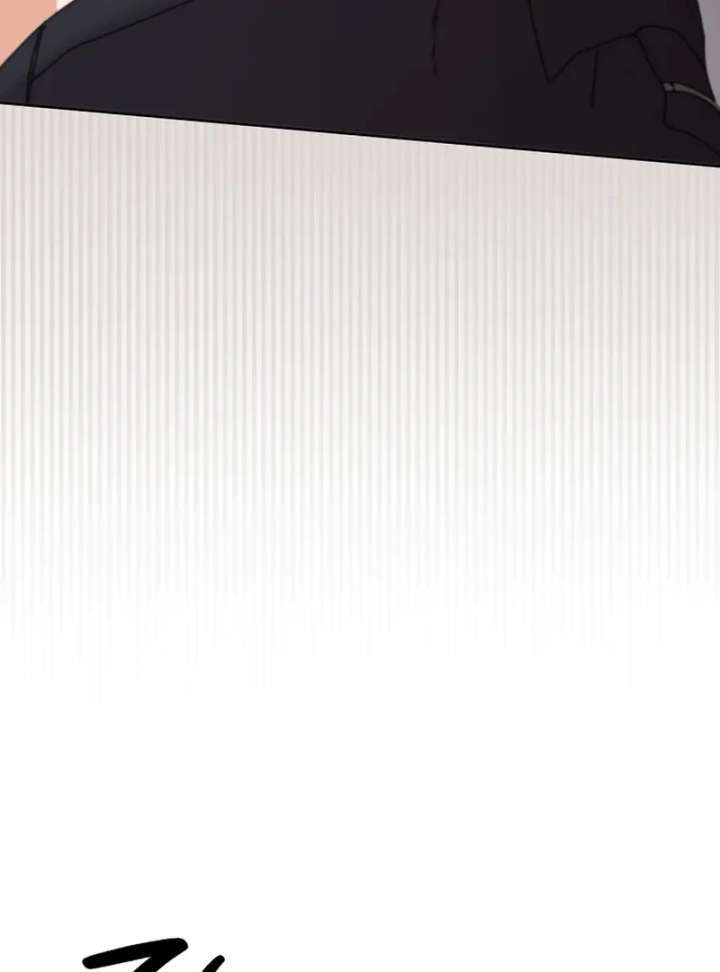 Invincible Romance Chapter 33 - Page 72