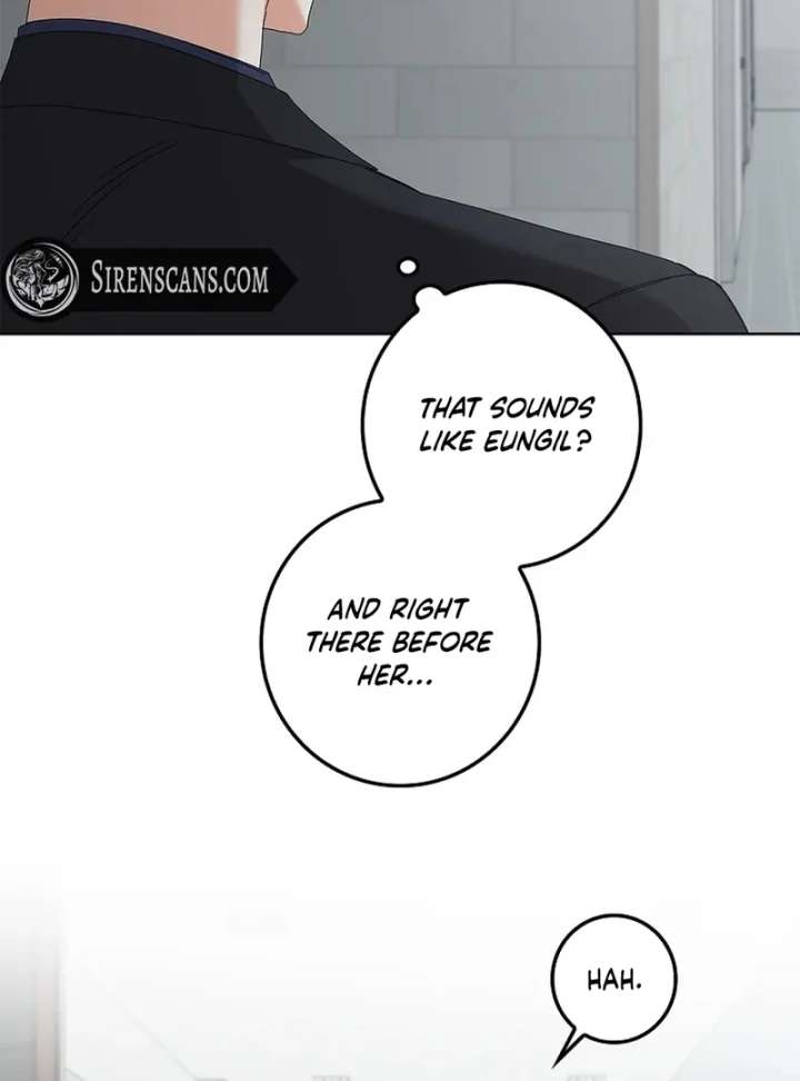 Invincible Romance Chapter 33 - Page 77