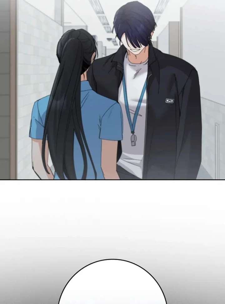 Invincible Romance Chapter 33 - Page 78