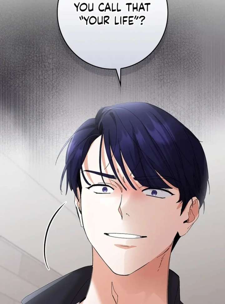 Invincible Romance Chapter 33 - Page 79