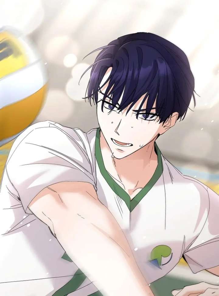 Invincible Romance Chapter 33 - Page 81