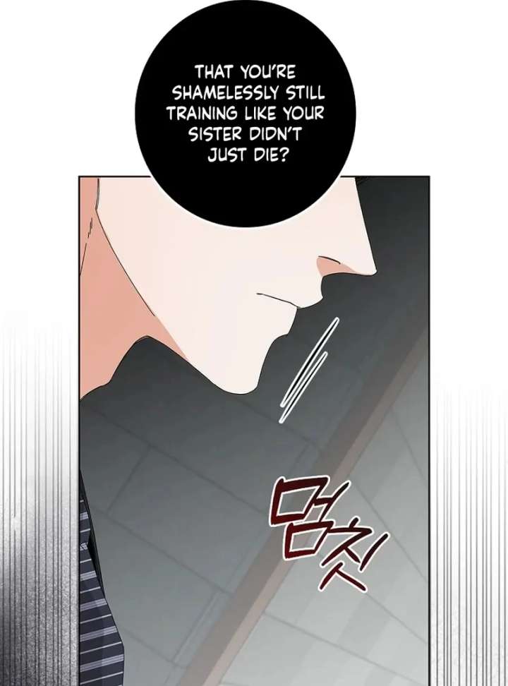 Invincible Romance Chapter 33 - Page 85