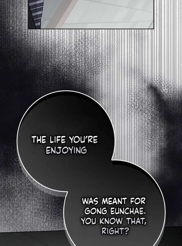 Invincible Romance Chapter 33 - Page 86