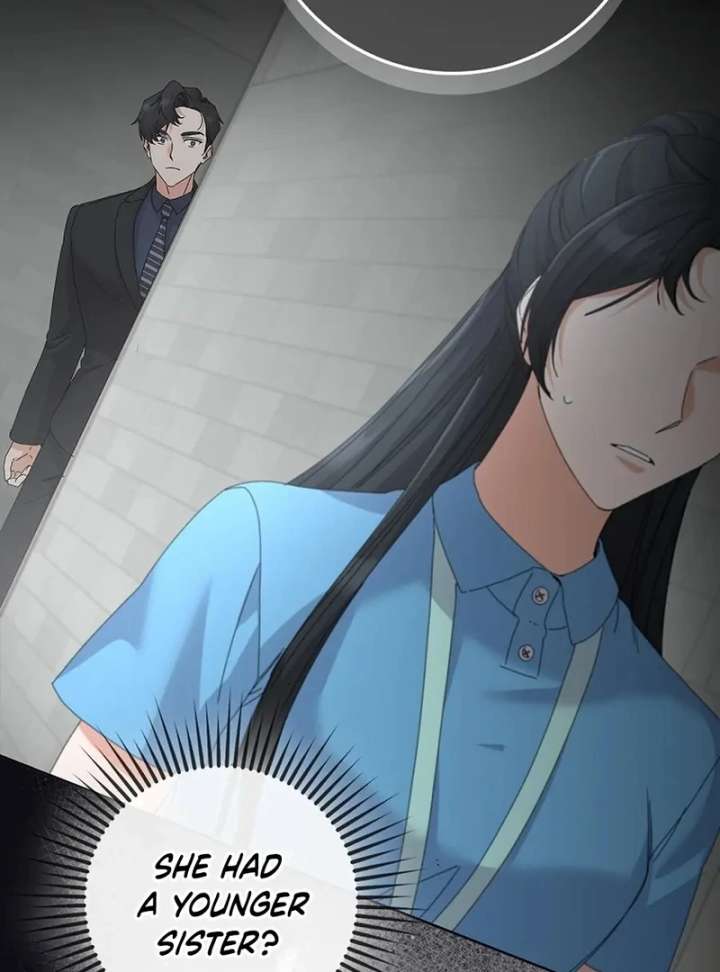 Invincible Romance Chapter 33 - Page 87