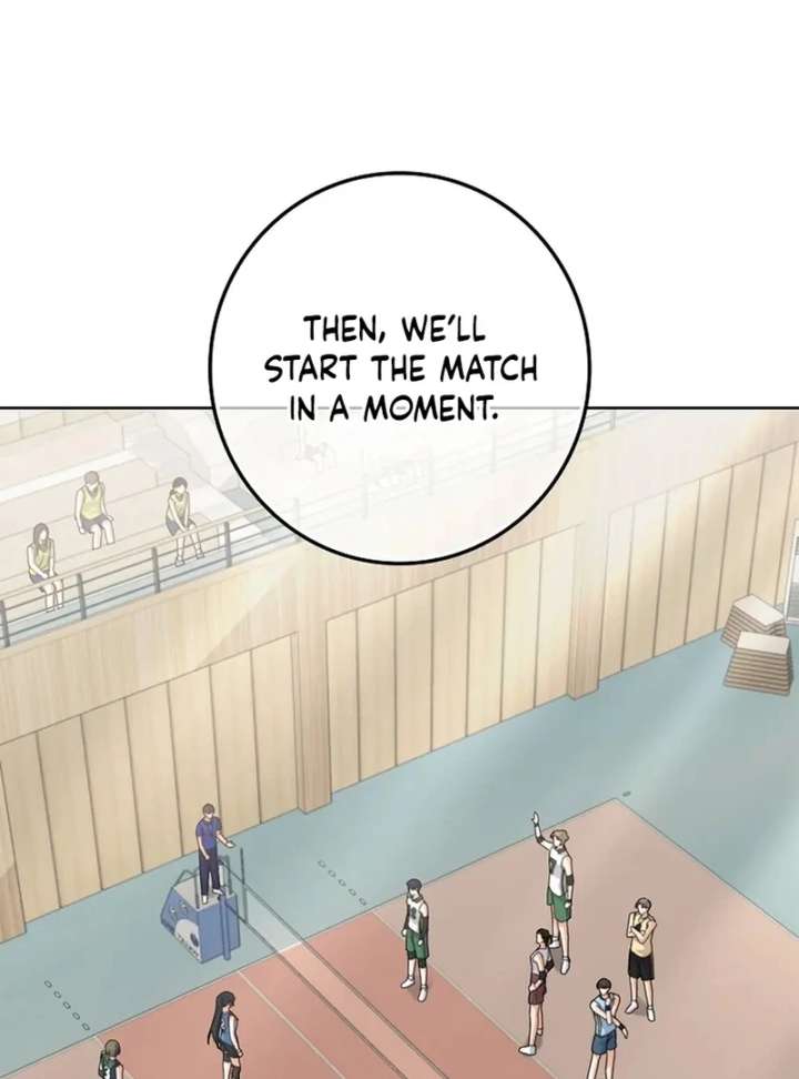 Invincible Romance Chapter 33 - Page 97