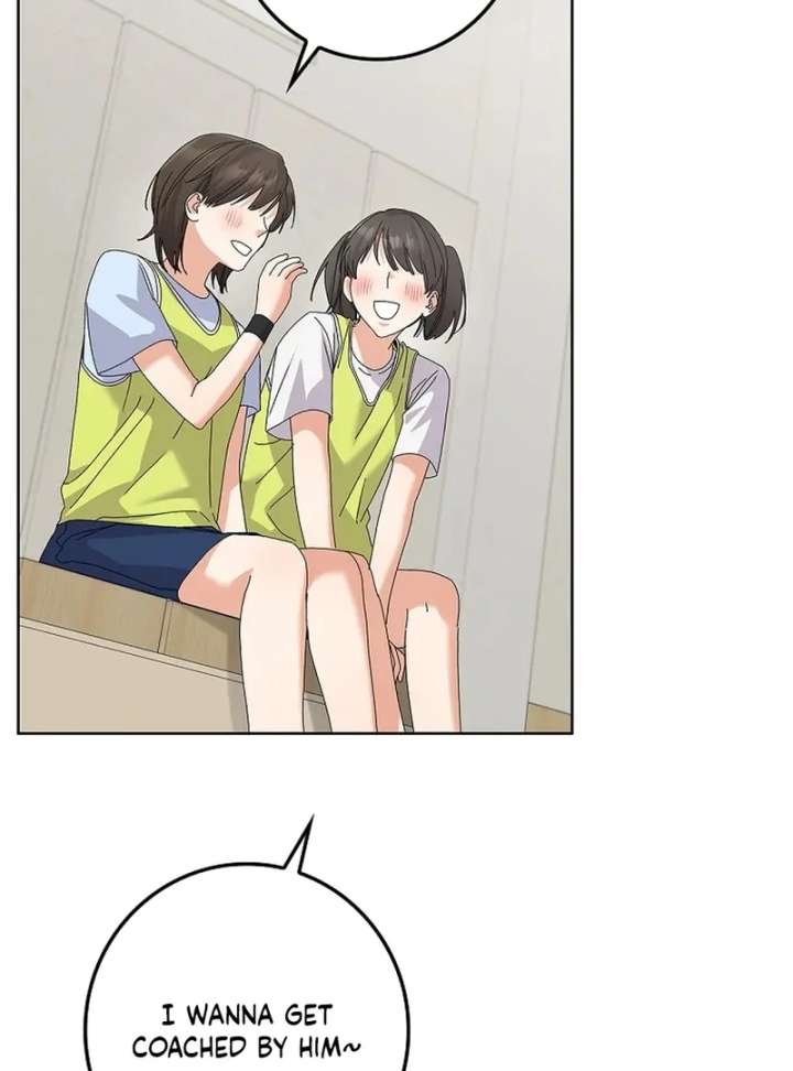 Invincible Romance Chapter 33 - Page 99