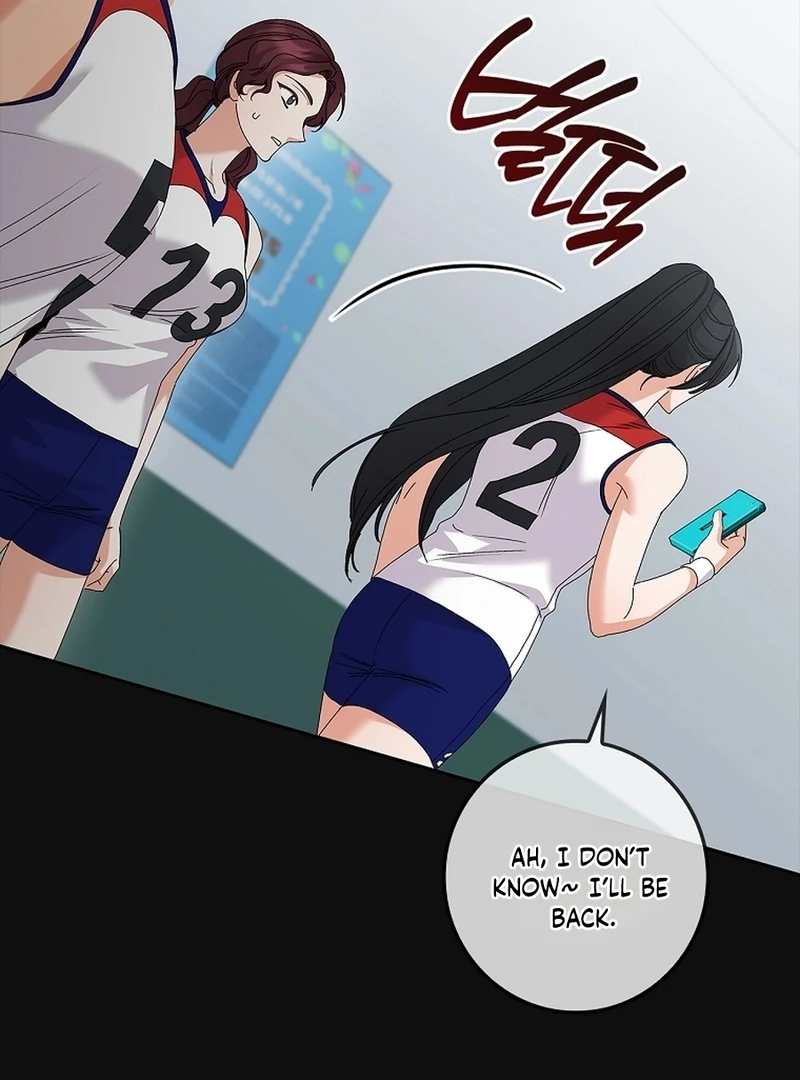 Invincible Romance Chapter 34 - Page 110