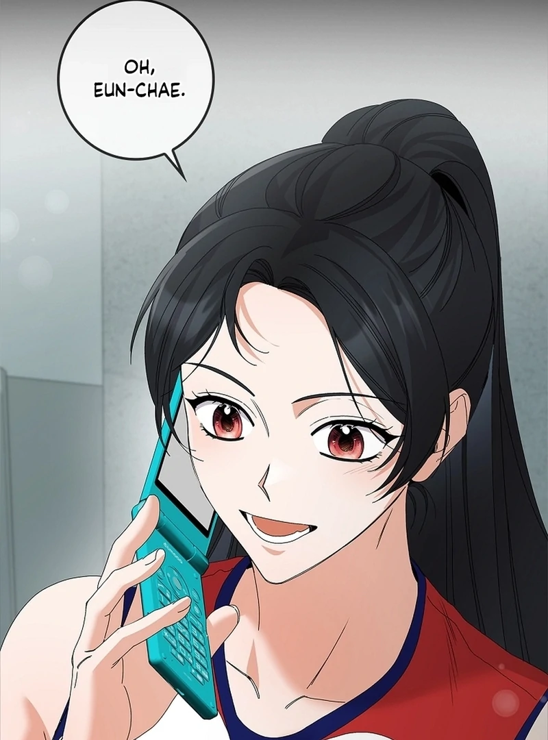 Invincible Romance Chapter 34 - Page 114