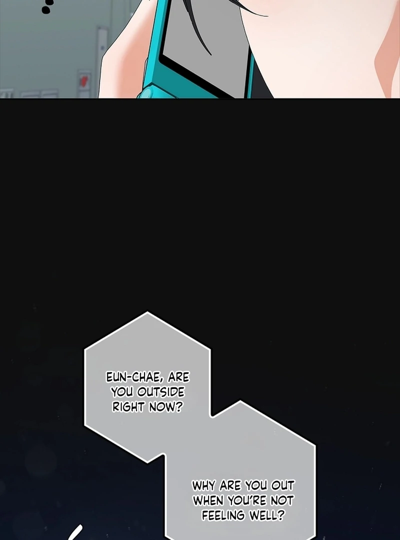 Invincible Romance Chapter 34 - Page 116