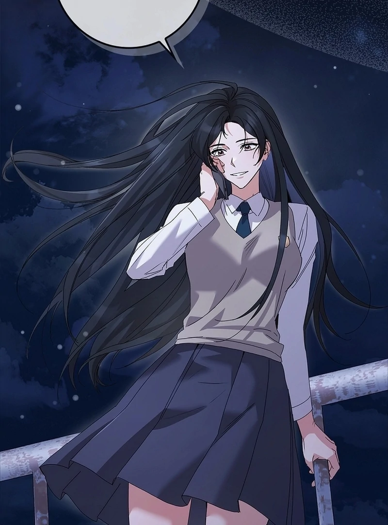 Invincible Romance Chapter 34 - Page 119