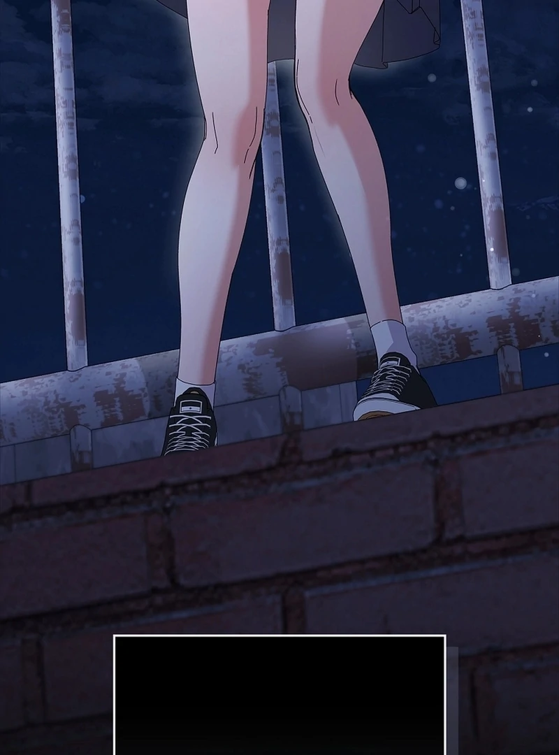 Invincible Romance Chapter 34 - Page 120