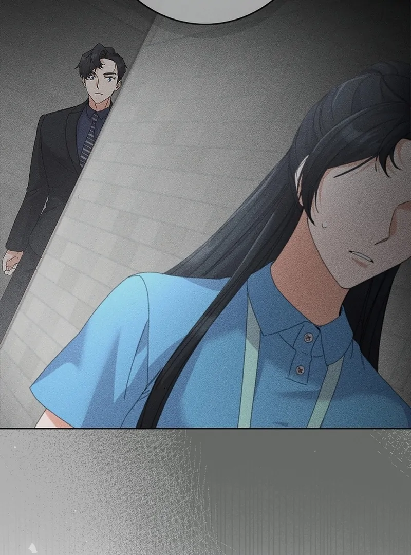 Invincible Romance Chapter 34 - Page 15