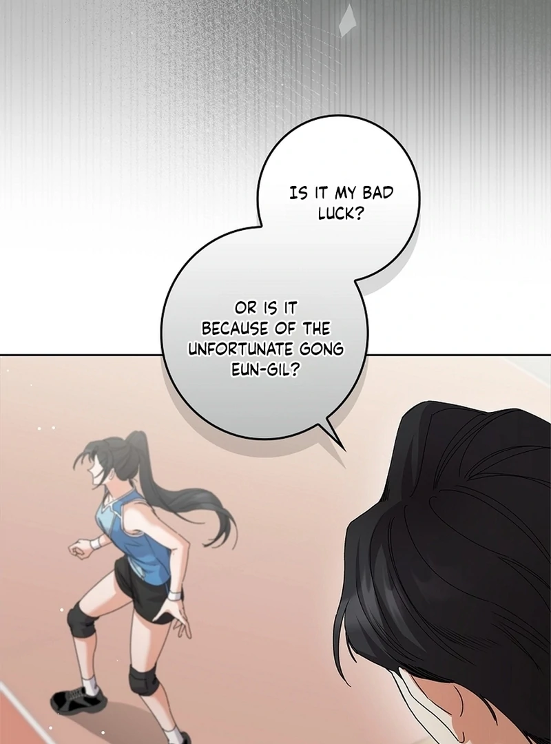 Invincible Romance Chapter 34 - Page 16