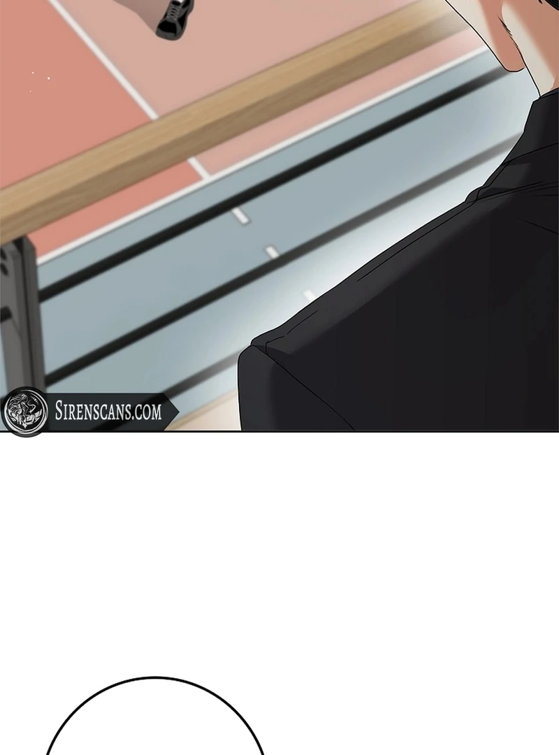 Invincible Romance Chapter 34 - Page 17