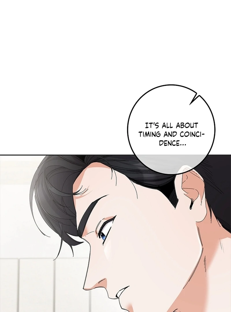 Invincible Romance Chapter 34 - Page 19