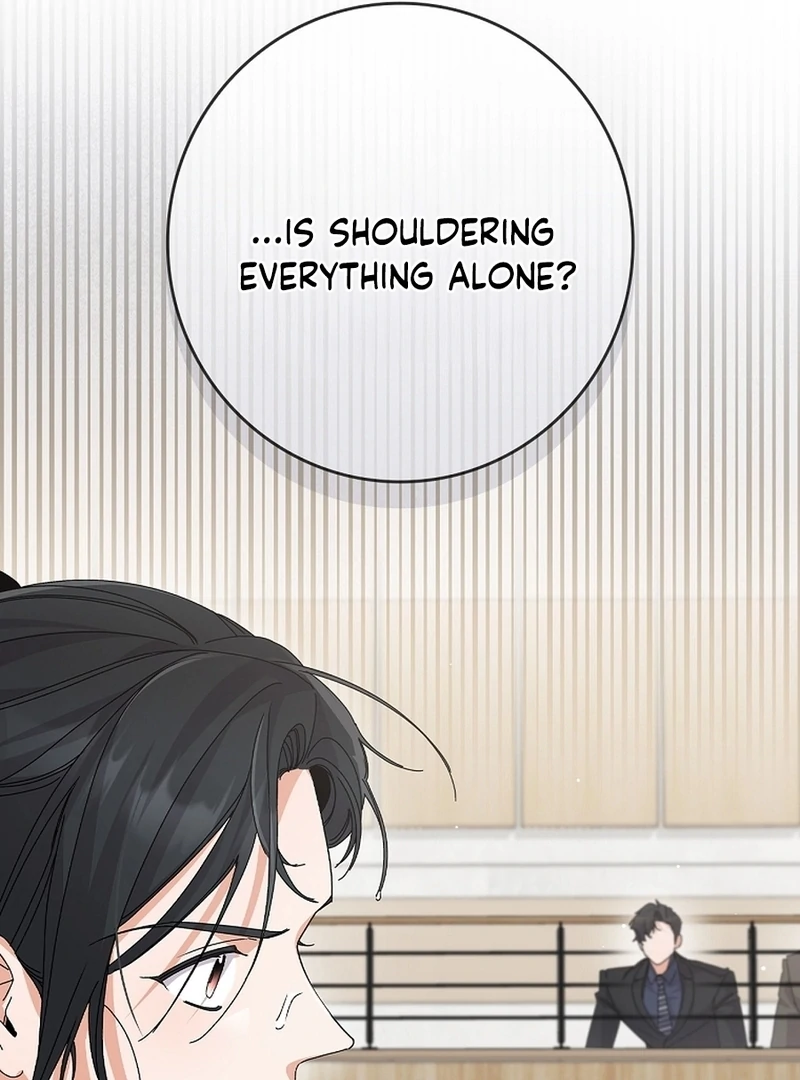 Invincible Romance Chapter 34 - Page 22