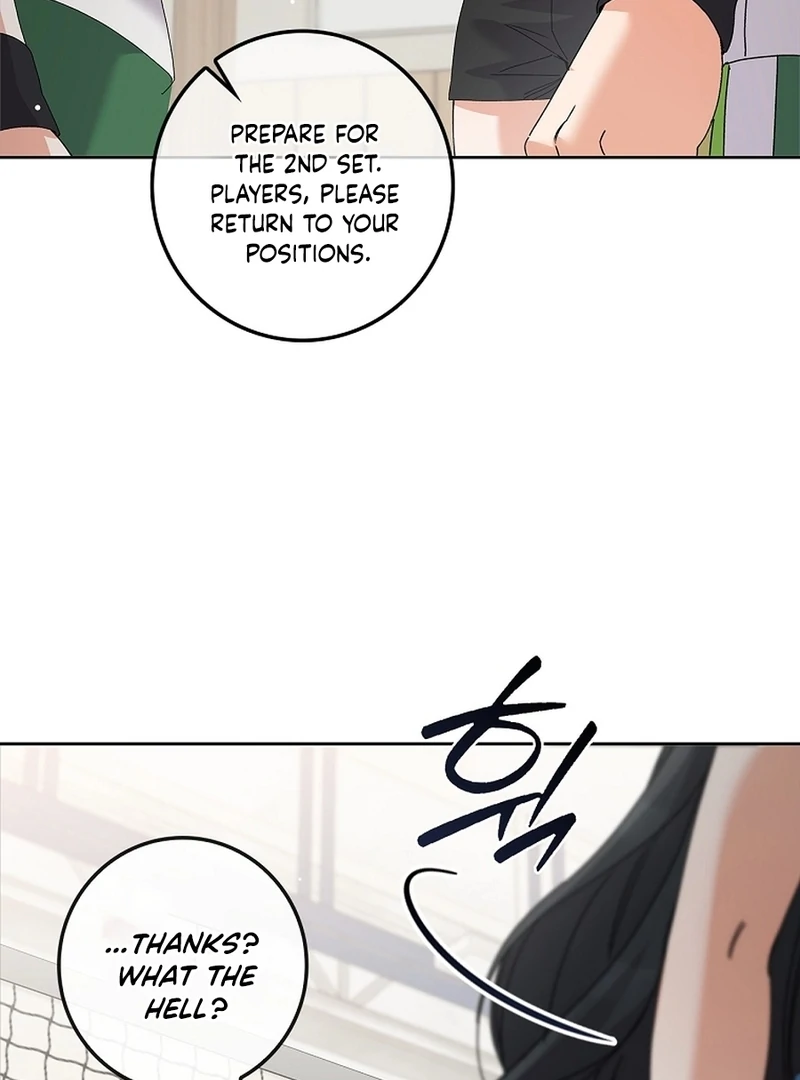 Invincible Romance Chapter 34 - Page 38